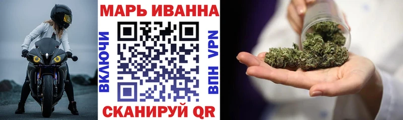 Купить АМФ  Меф  Гашиш  Марихуана  Хотьково