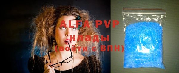 не бодяженный Иннополис