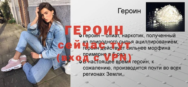 дистиллят марихуана Инта