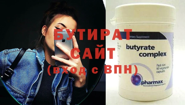 не бодяженный Иннополис