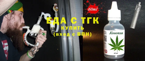 не бодяженный Иннополис